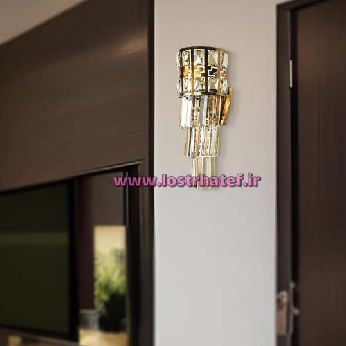 لوستر دیوارکوب مدرن و شیک