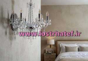 لوستر دیوارکوب مدرن و شیک