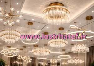 بهترین لوستر فروشی در رشت