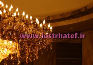رنگ نور لوستر
